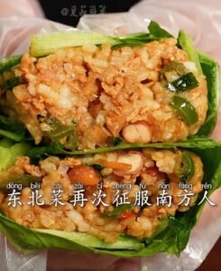Dong Bei Rice wrap