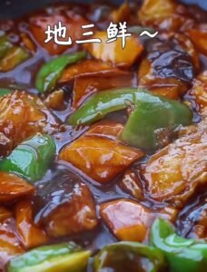 Di San Xian