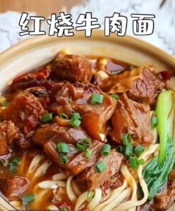 Handmade Braised Beef Noodles