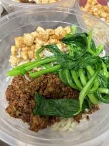 Sichuan Dandan Noodles