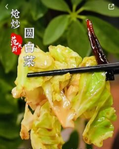 Spicy Stir-Fried Cabbage