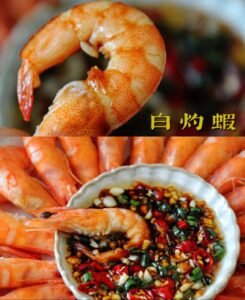 Poached Shrimp