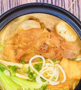 Rice Noodles with Pork Bone Soup