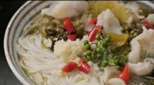 Pickled Fish with Rice Noodles