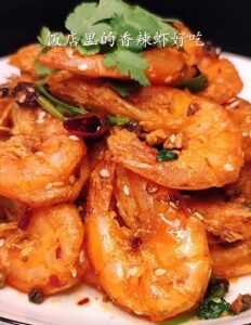 Spicy Shrimp