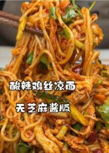 Chicken Cold Noodles